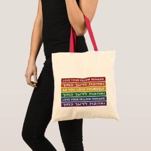 Tote Bag Hébreu Torah Verse Aimez votre collègue LGBTQ Rain