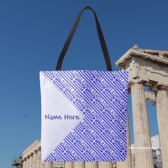 Tote Bag Hellas Greek Flag Tiled Blue Personalized  (Personalized tote bag with tiled Greek flag and the word HELLAS below in blue.)