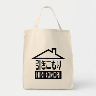 Tote Bag Hikikomori 引 き こ も り Japonais