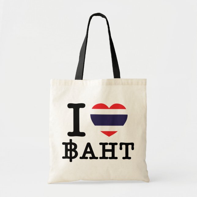 Tote Bag I Heart (Amour) Baht (Devant)