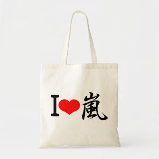 Tote Bag I love arashi