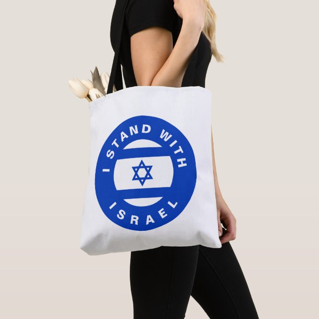 Tote Bag I Stand with Israel custom text and flag (De près)