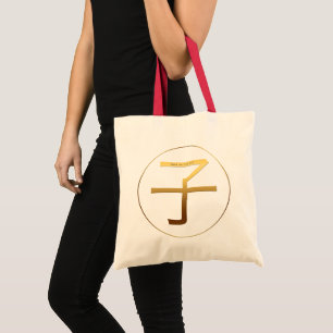 Tote Bag Idéogramme d'or de l'année du rat chinois Zodiac A
