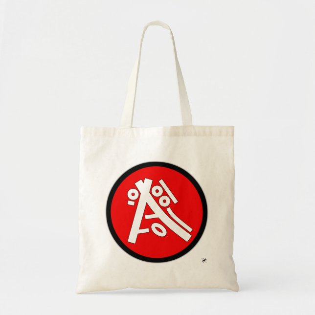 Tote Bag Idéographes secrets (symboles exotiques cool) 6 (Devant)