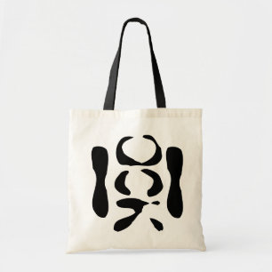 Tote Bag Il est subtil. Mais une fois que vous le voyez.