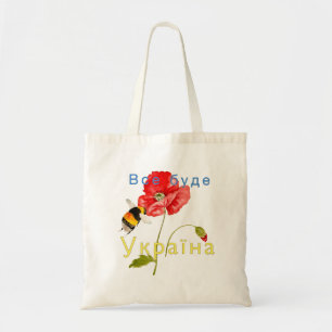 Tote Bag Illustration aquarelle en soutien à l'Ukraine