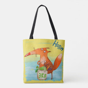 Tote Bag Illustration artisanale de l'aquarelle Funny Fox