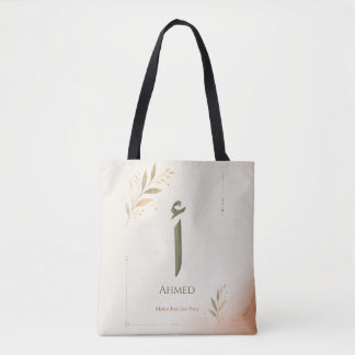 Tote Bag Impression personnalisée de la lettre arabe Alif (