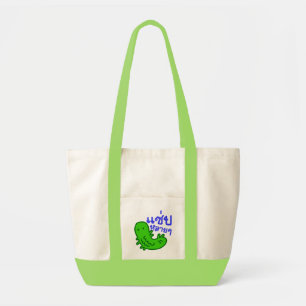 Tote Bag Insecte comestible > Trop de saveur ♦ Saep Lai Lai