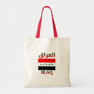 Tote Bag Iraq Flag ا ل ع ا ر Arabic & English WordArt