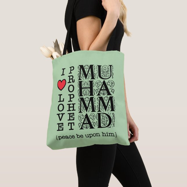 Tote Bag Islamic Gift for Muslims Ramadan Eid Hajj Dawah  (De près)