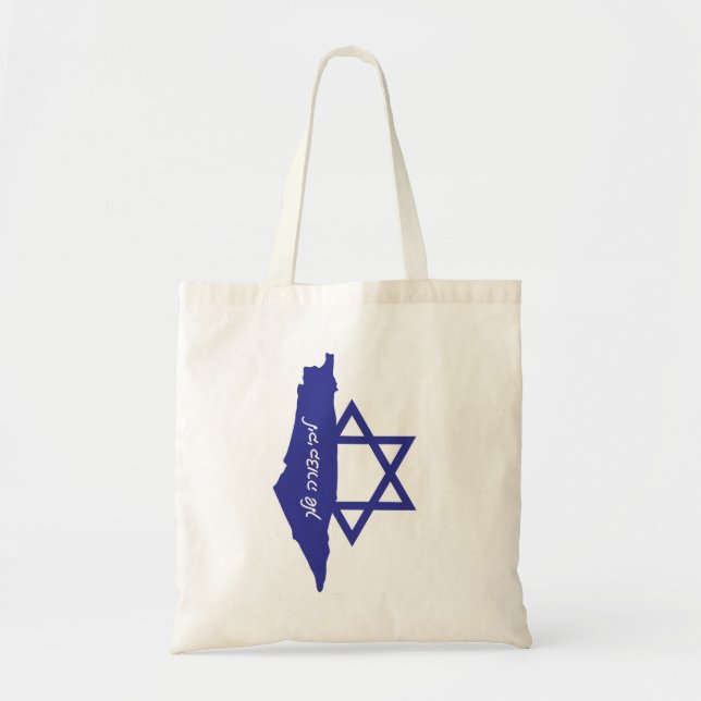 Tote Bag israël forme avec étoile de david