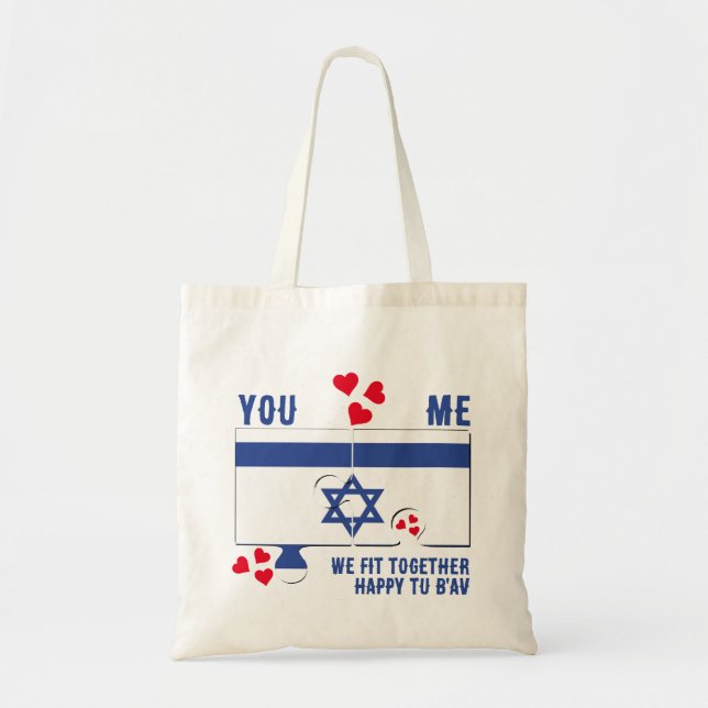 Tote Bag Israel Tu B'Av NOUS NOUS METTONS ENSEMBLE Couples  (Devant)