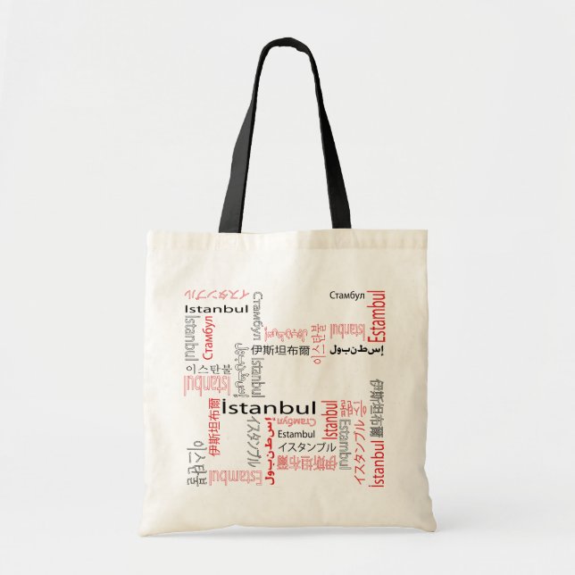 Tote Bag Istanbul (Devant)