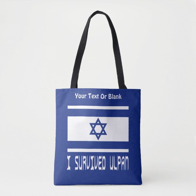 Tote Bag J'ai survécu à Ulpan (Devant)