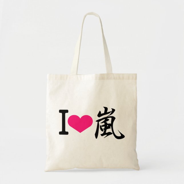 Tote Bag J'aime Arashi (Devant)