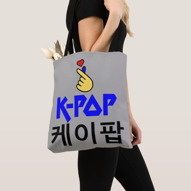 Tote Bag ♪ ♥ J'Aime KPop Fabulous Classic Chic All-Over-Pri (De près)