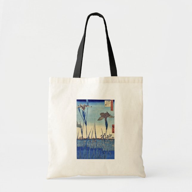 Tote Bag Jardin d'iris de Horikiri par Ando, Hiroshige (Devant)