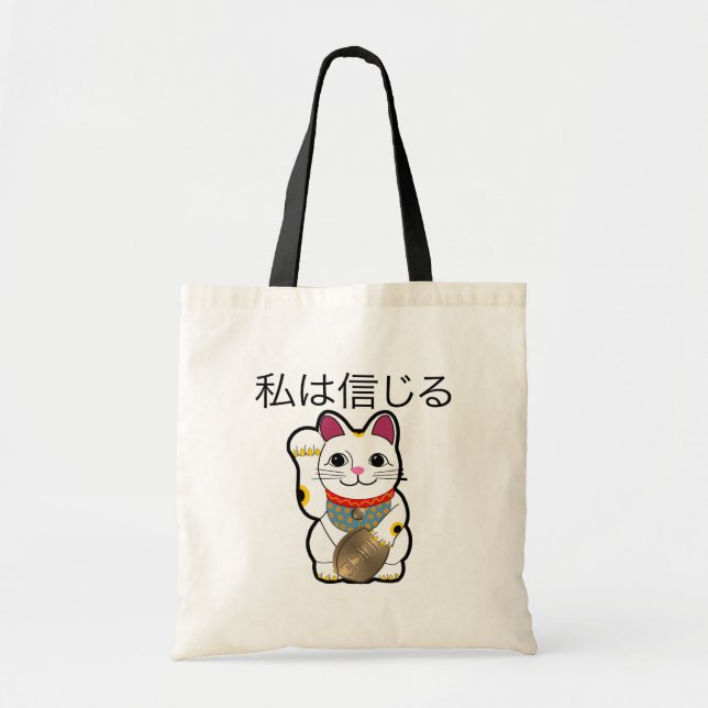 Tote Bag Je crois au Maneki Neko (Devant)