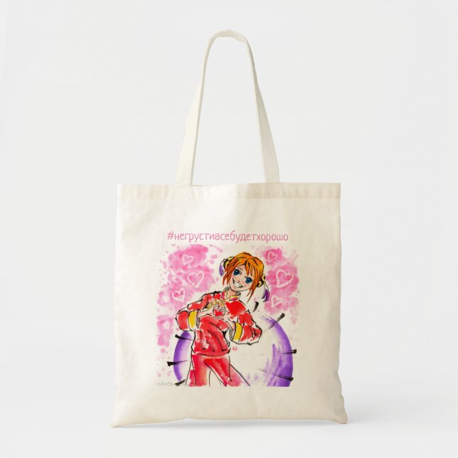 Tote Bag Jour des Valentines roses et rouges Kagura Yato (Devant)
