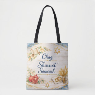 Tote Bag Joyeux Chag Shavouot, Bonne fête de Shavouot