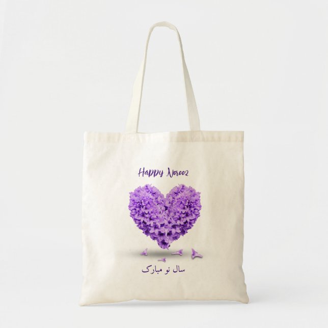 Tote Bag Joyeux Norooz Purple Hyacinth Heart Bouquet Joli (Devant)