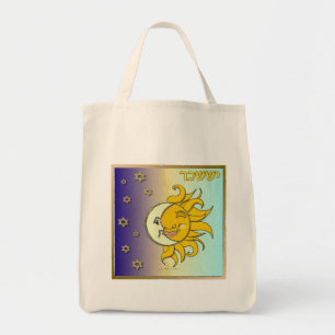 Tote Bag Judaica 12 Tribes Israël Issachar Art