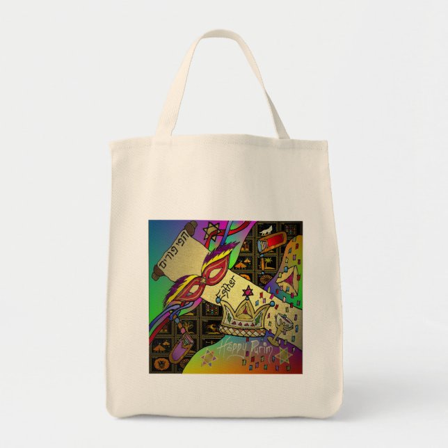 Tote Bag Judaica Joyeux Purim Juif Vêtements cadeaux (Devant)