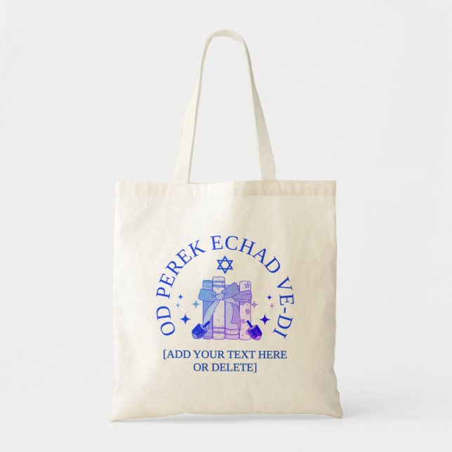Tote Bag JUST ONE MORE CHAPTER Hébreu Hanukkah (Devant)