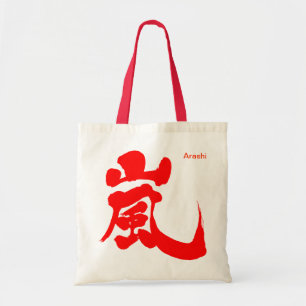 Tote Bag [Kanji] Arashi
