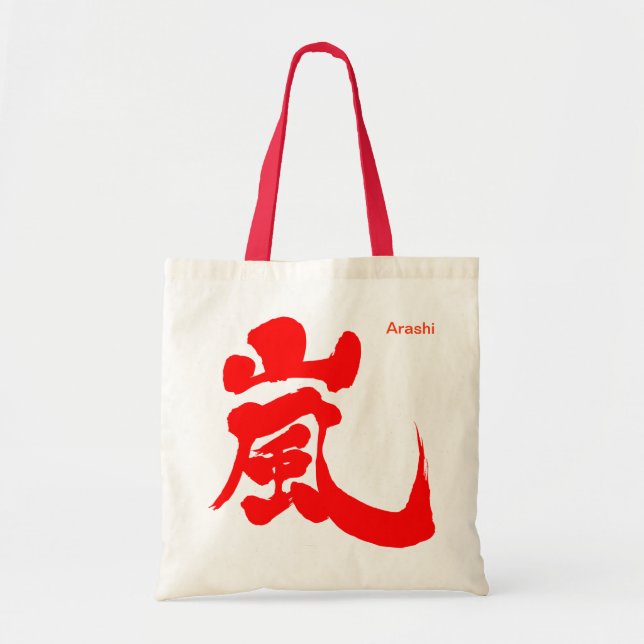 Tote Bag [Kanji] Arashi (Devant)