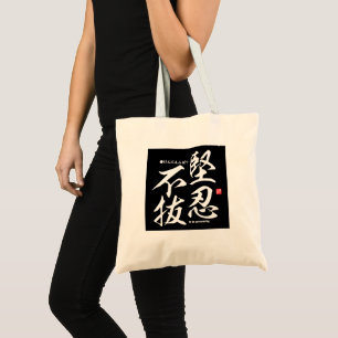 Tote Bag Kanji - Pour être persévérant -