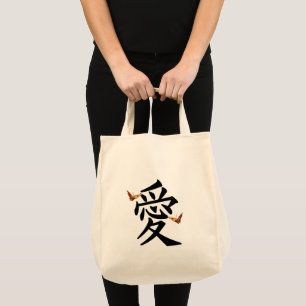 Tote Bag Kanji pour l'amour avec deux papillons