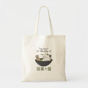Tote Bag Kawaii Matcha Thé Chat Japonais
