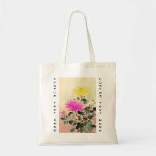 Tote Bag Koitsu Tsuchiya Chrysanthème fleurs japonaises art