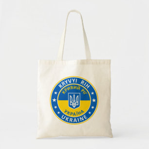 Tote Bag Kryvyi Rih Ukraine