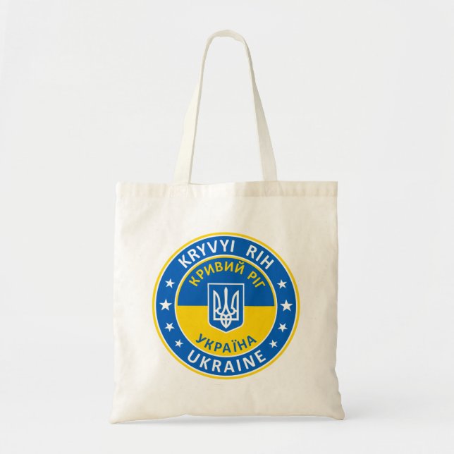 Tote Bag Kryvyi Rih Ukraine (Devant)
