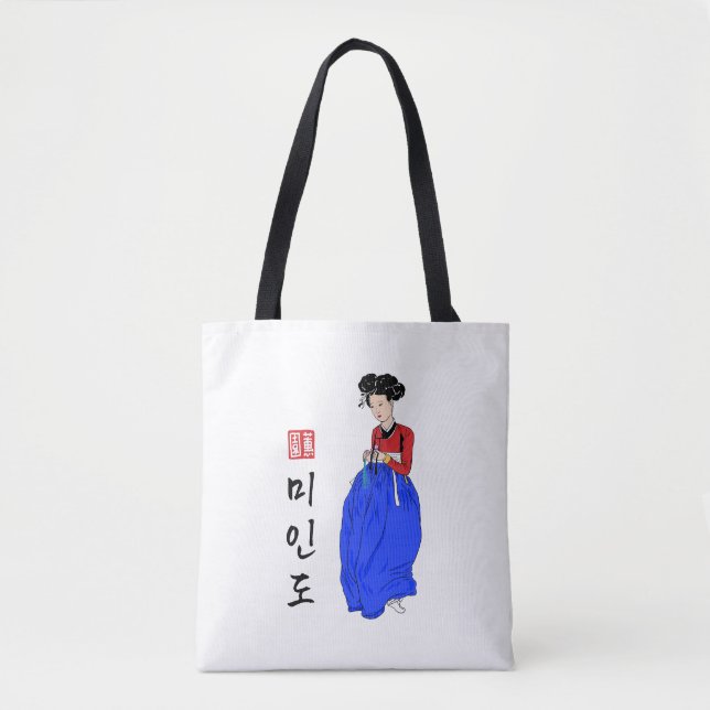 Tote Bag La célèbre peinture coréenne (Devant)