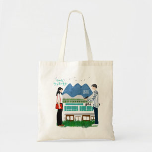 Tote Bag La ville natale Cha cha cha Kdrama