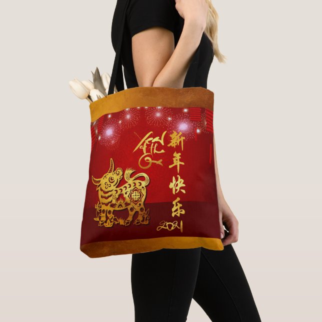 Tote Bag Lanternes chinoises Feu d'artifice Ox Année 2021 A (De près)