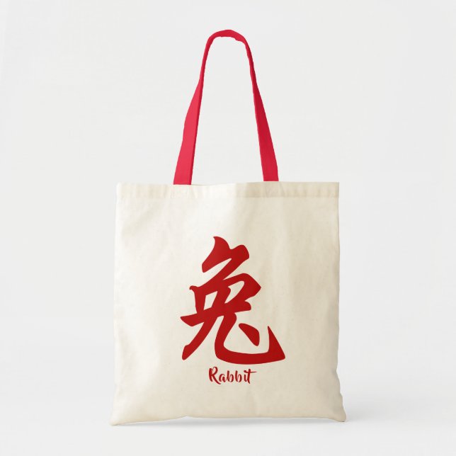 Tote Bag Lapin chinois Zodiac (Devant)