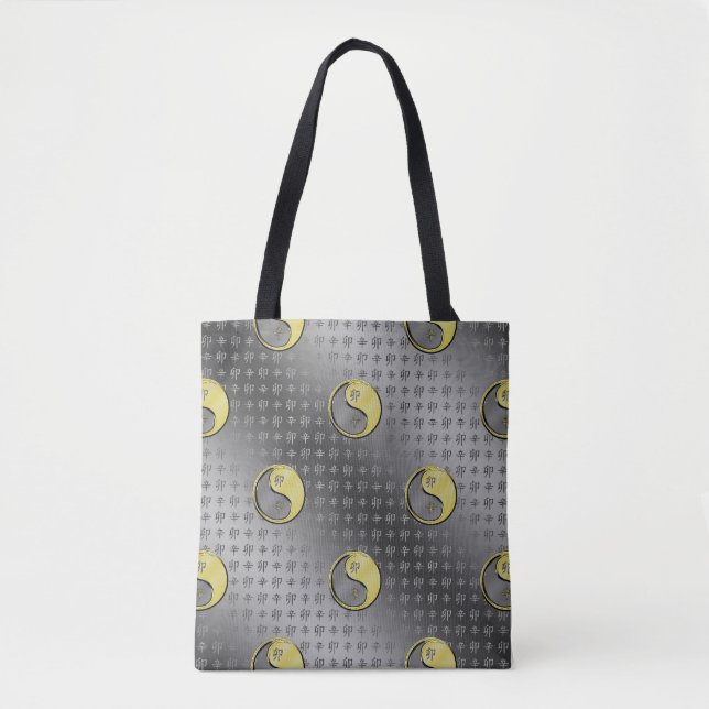 Tote Bag Lapin de Métal (Devant)