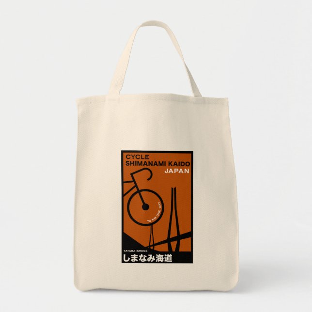 Tote Bag L'art cycliste japonais (Devant)
