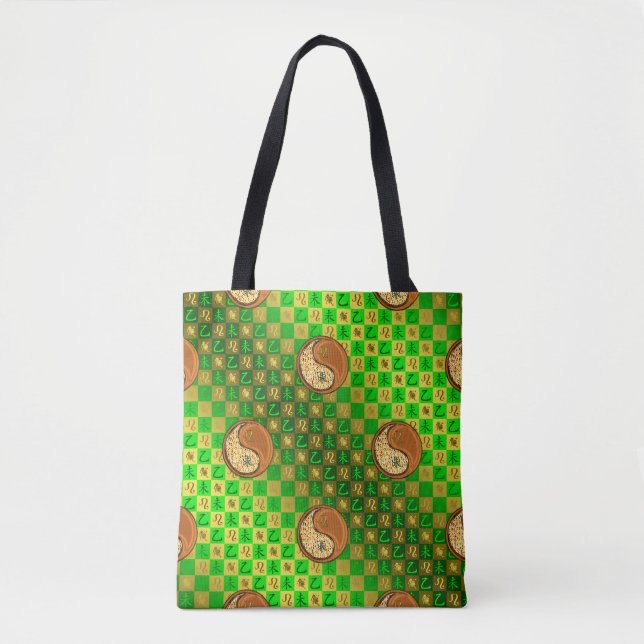 Tote Bag Léo & Chèvre de Bois (Devant)