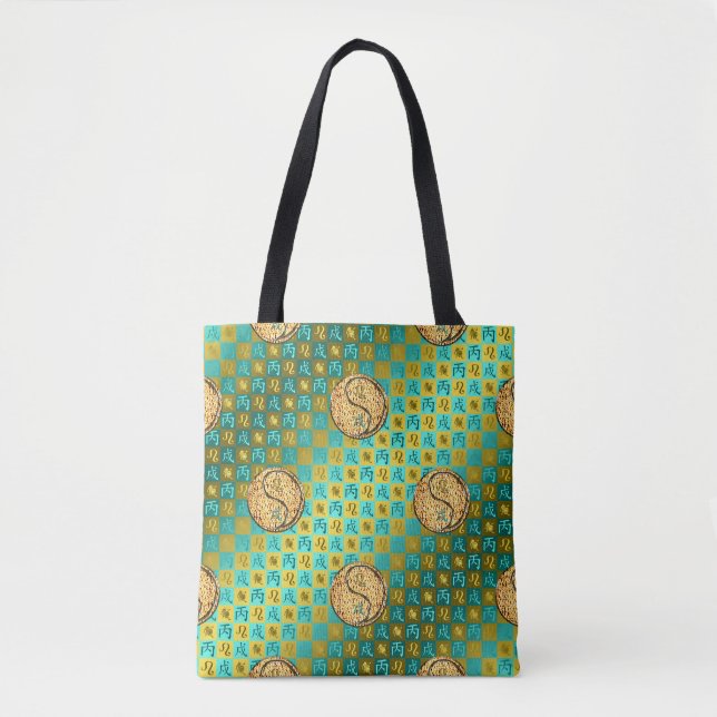 Tote Bag Léo & Chien de Feu (Devant)