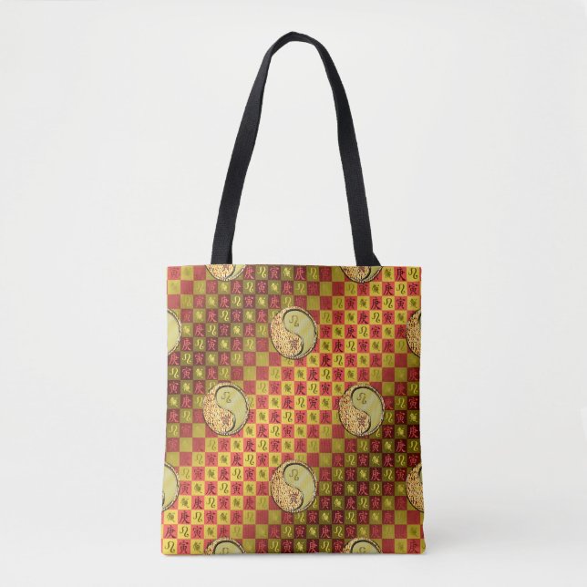 Tote Bag Léo & Tigre de Métal (Devant)