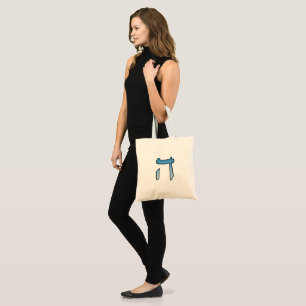 TOTE BAG LETTRE JUIVE HEI
