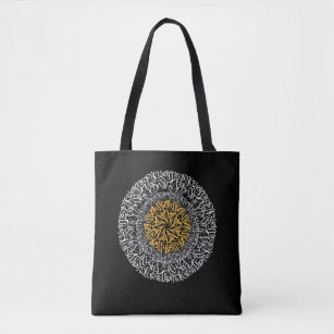 Tote Bag lettres arabes 3d art noir