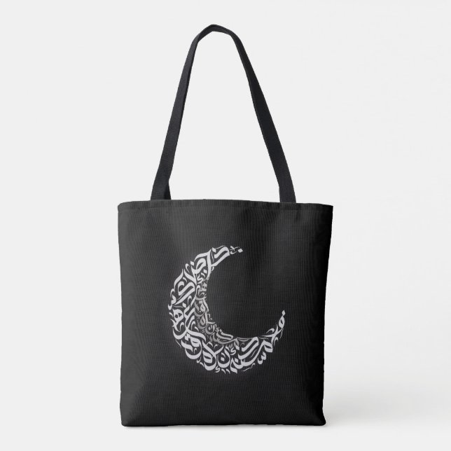 Tote Bag Lettres arabes de lune (Dos)