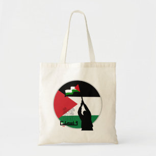 Tote Bag Libérez la Palestine en arabe
